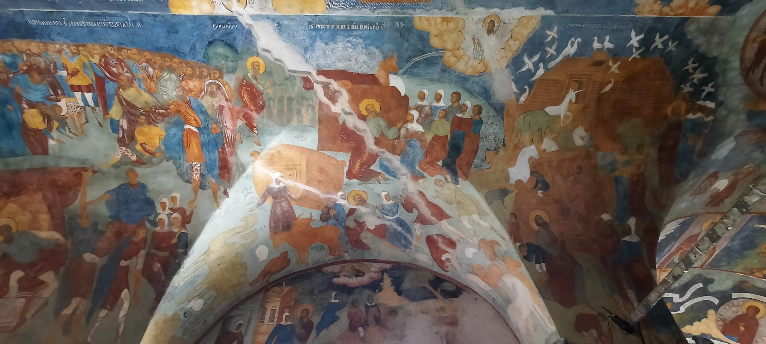 фрески в Ярославле 
