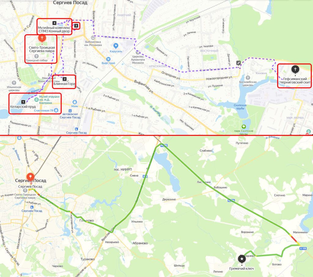 Карта Сергиев Посад